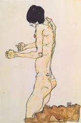 Kneeling Female Nude with Outstretched Arms